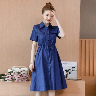 ĐẦM JEAN DENIM XOÈ CỔ SƠ MI EO RÚT DÂY - N13